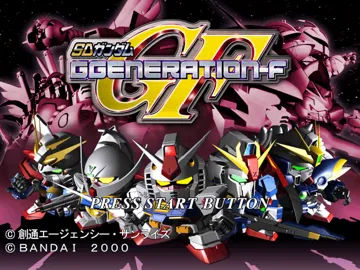 SD Gundam - GGeneration-F (JP) screen shot title